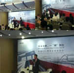 王福重擔任海寧奧迪A6L尊享自駕游論壇嘉賓