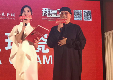 歐陽震華?南昌活動圓滿收工