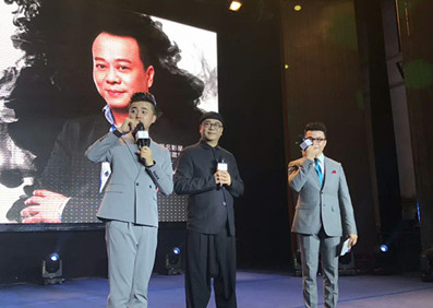 歐陽(yáng)震華?重慶活動(dòng)圓滿收工