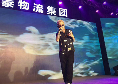 超女冠軍安又琪、中國有嘻哈冠軍GAI出席深圳萬泰物流20周年慶